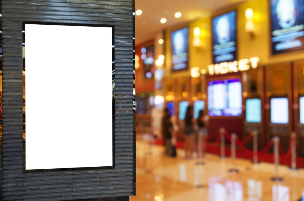 blank led screen inside a mall